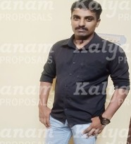 kalyanam marriage proposal center