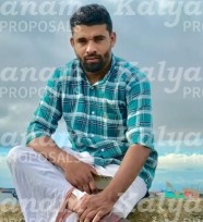 kalyanam marriage proposal center
