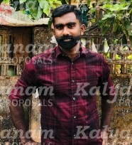 kalyanam marriage proposal center