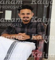 kalyanam marriage proposal center