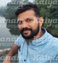 kalyanam marriage proposal center