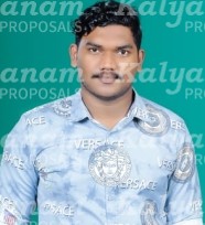 kalyanam marriage proposal center