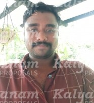 kalyanam marriage proposal center