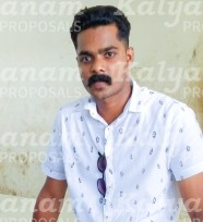 kalyanam marriage proposal center