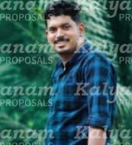 kalyanam marriage proposal center