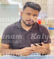 kalyanam marriage proposal center