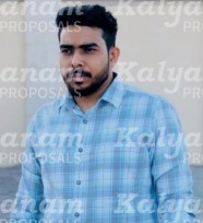 kalyanam marriage proposal center