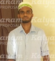 kalyanam marriage proposal center
