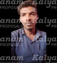 kalyanam marriage proposal center