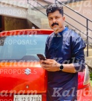kalyanam marriage proposal center