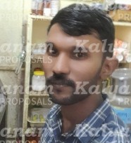 kalyanam marriage proposal center