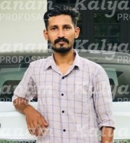 kalyanam marriage proposal center