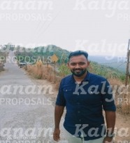 kalyanam marriage proposal center