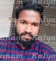 kalyanam marriage proposal center