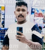 kalyanam marriage proposal center