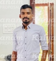 kalyanam marriage proposal center