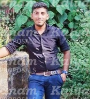 kalyanam marriage proposal center