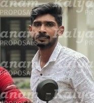 kalyanam marriage proposal center