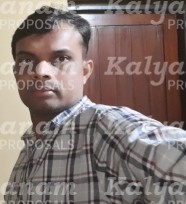kalyanam marriage proposal center