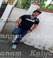 kalyanam marriage proposal center