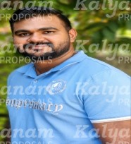 kalyanam marriage proposal center