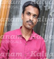 kalyanam marriage proposal center