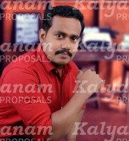 kalyanam marriage proposal center