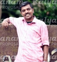 kalyanam marriage proposal center