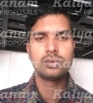 kalyanam marriage proposal center