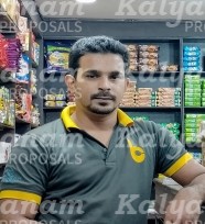 kalyanam marriage proposal center