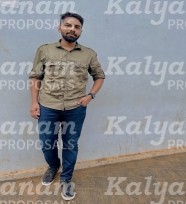 kalyanam marriage proposal center