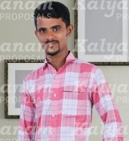 kalyanam marriage proposal center