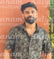 kalyanam marriage proposal center