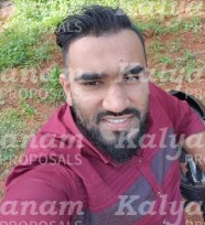 kalyanam marriage proposal center