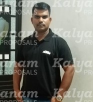 kalyanam marriage proposal center