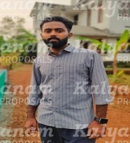 kalyanam marriage proposal center