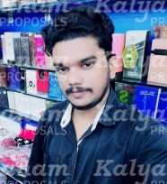 kalyanam marriage proposal center