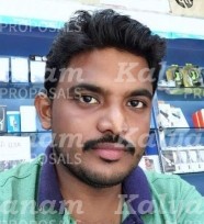 kalyanam marriage proposal center