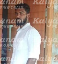 kalyanam marriage proposal center
