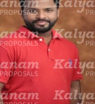 kalyanam marriage proposal center