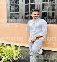 kalyanam marriage proposal center