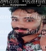 kalyanam marriage proposal center