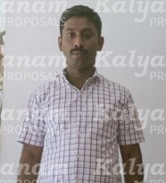 kalyanam marriage proposal center