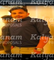 kalyanam marriage proposal center