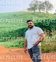 kalyanam marriage proposal center