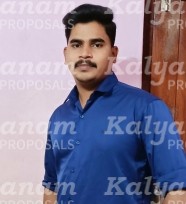kalyanam marriage proposal center