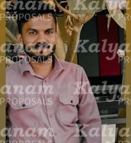 kalyanam marriage proposal center