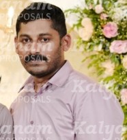 kalyanam marriage proposal center