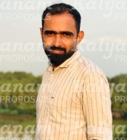 kalyanam marriage proposal center