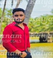kalyanam marriage proposal center